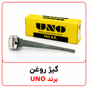 گیج روغن